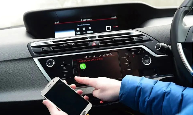 汽车与手机集成-智能汽车-智能驾驶