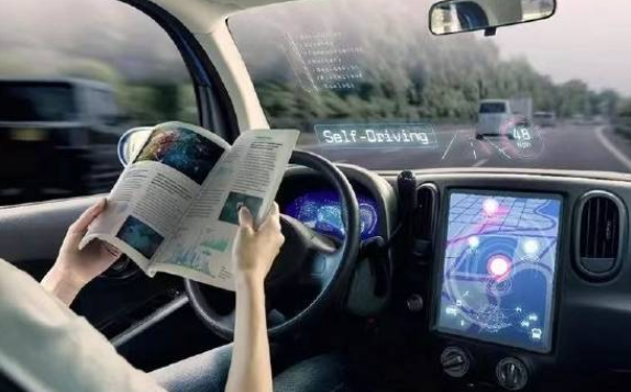 自动驾驶事故-智能汽车故障-事故车鉴定评估-辅助驾驶技术