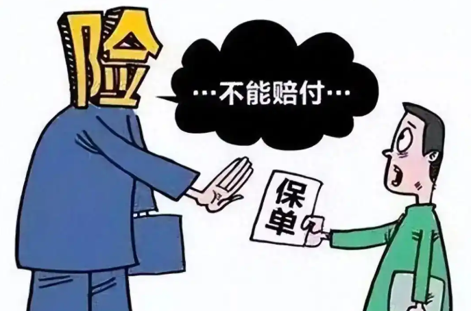 202506302013520177612.png