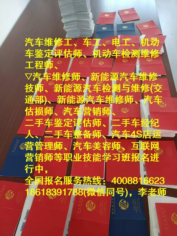 202507181958200194215.jpg