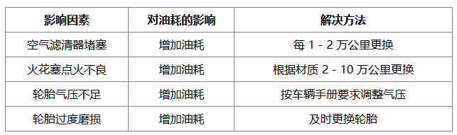 202508162206430167836.png