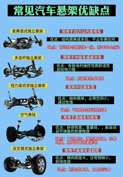 202604101849280193527.png