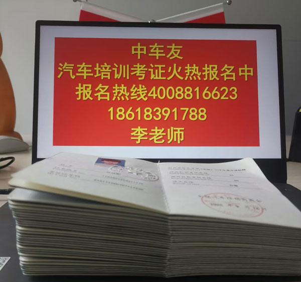 202604161908150105201.jpg