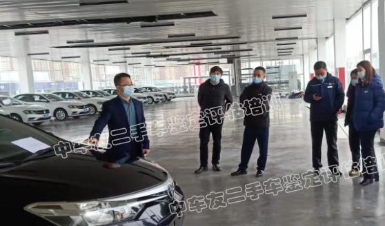 中车友汽车技能培训实践 中车友汽车技能培训实践